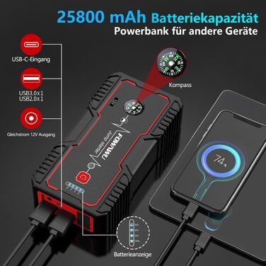 Бустер для автомобіля FOWAWU 2500A 22800mAh: пусковий пристрій для авто з бензиновим двигуном до 8л та дизельним до 6.5л