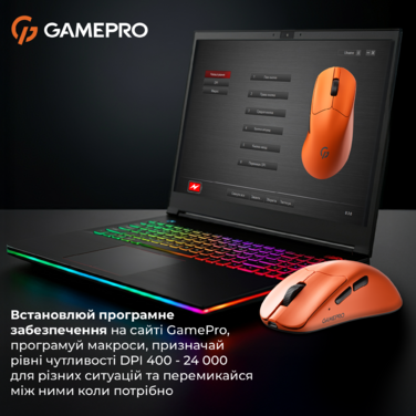 Бездротова миша GamePro Genesis Avenger (GM096O)