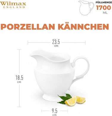 Порцеляновий глечик Wilmax 1,6 л білий для води, соку, молока та вина, підходить для холодних і гарячих напоїв, придатний для посудомийки