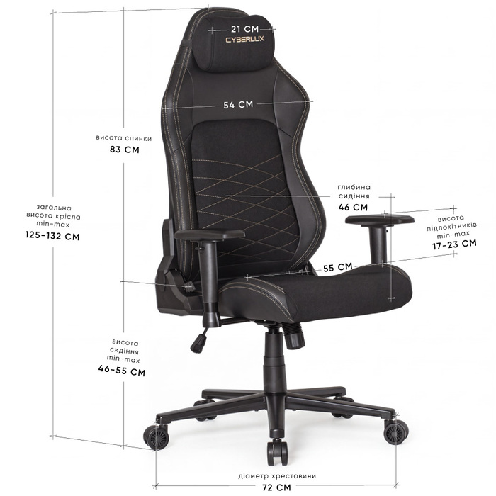 Геймерське крісло Cyberlux Spartan Black (арт. GM-409 B)