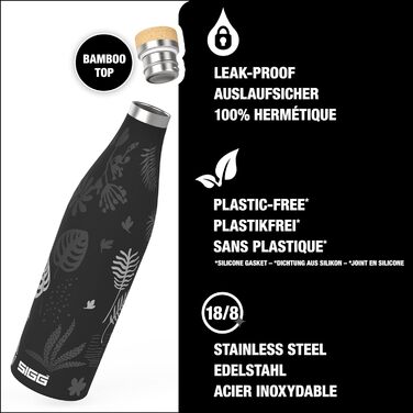 Термобутилка SIGG Meridian Sumatra Tiger 0.5 л, нержавіюча сталь, бамбукова кришка, герметична, BPA-free, пластик без, подвійні стінки