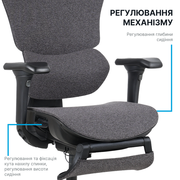 Крісло офісне OfficePro Jade OC970G Gray