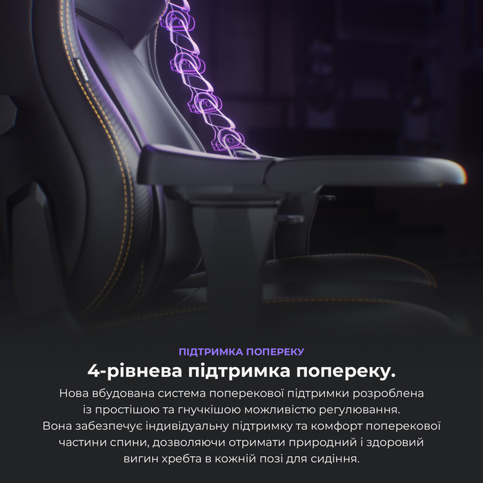 Крісло ігрове Anda Seat Kaiser 4 Maroon Size XL