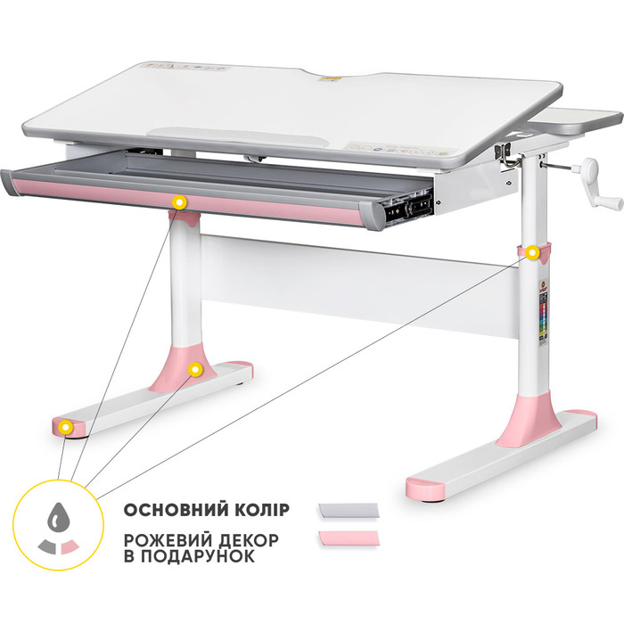 Дитячий стіл Mealux Edmonton Multicolor PN Lite (арт.BD-610 W/MC + PN Lite)