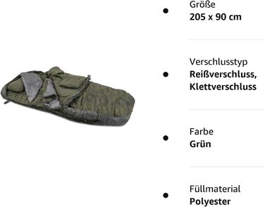 Спальний мішок Anaconda Freelancer Vagabond 4 Camou до -20°C для кемпінгу та туризму