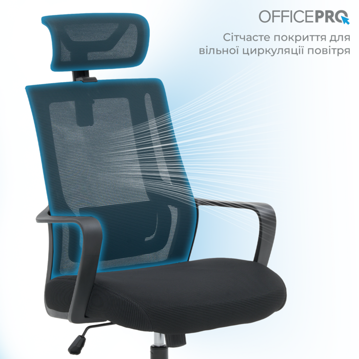 Крісло офісне OfficePro Harmony OC310-B-B-B