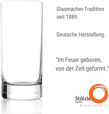 Склянки Stölzle Lausitz New York Bar, 6 шт, кришталеві, 345 мл, універсальні, для води і соку, без свинцю, преміум-якість, придатні для посудомийної машини