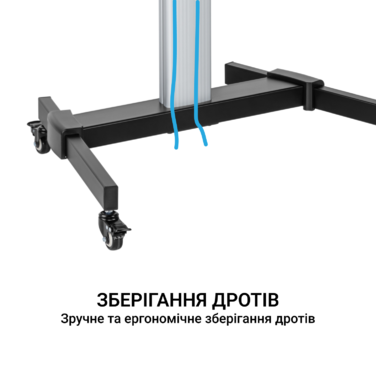 Підлогова підставка для телевізора OfficePro TVS455