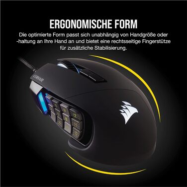 Ігрова миша Corsair Scimitar RGB Elite для MOBA/MMO, дротова, чорна