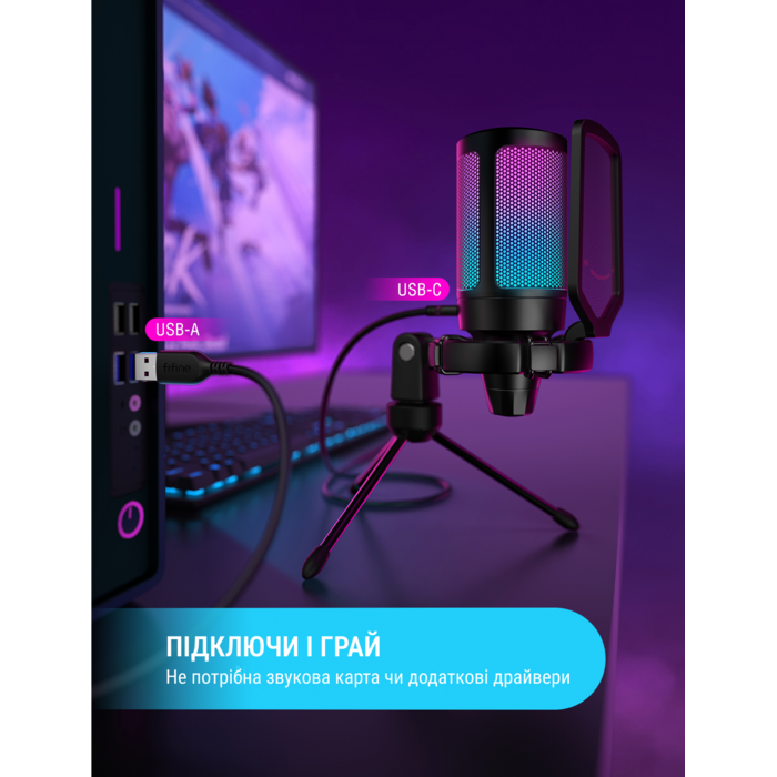 USB мікрофон Fifine A6V