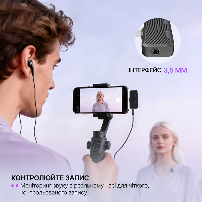 Безпровідний петличний мікрофон Fifine M12