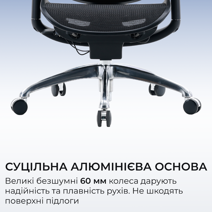 Крісло офісне Sihoo C300 PRO V2 White