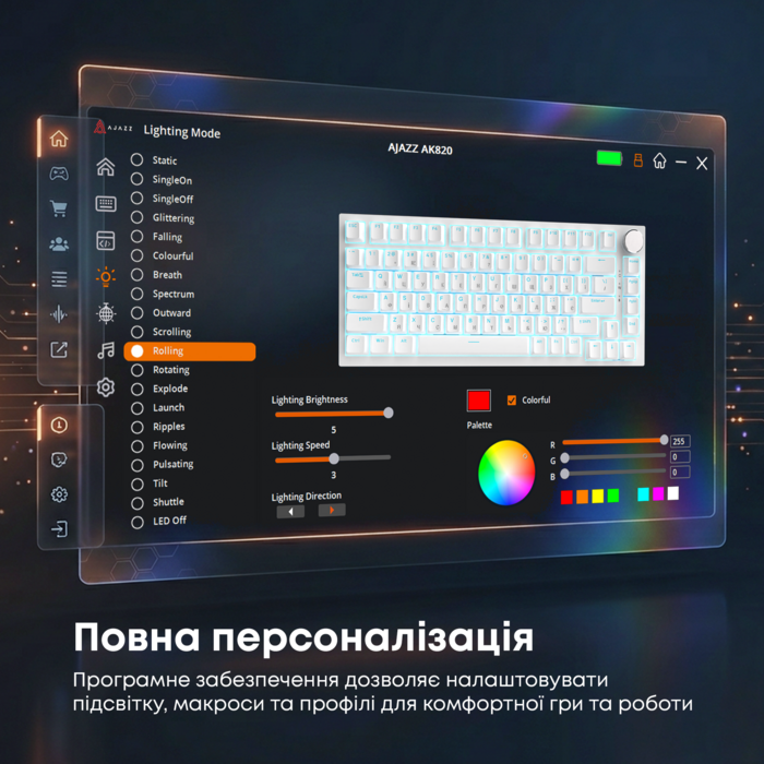 Дротова механічна клавіатура Ajazz AK820 Red Switch White (AK820-R-W)