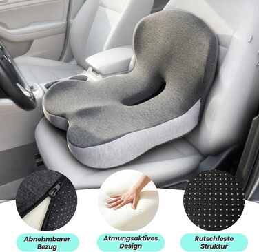 Ортопедична подушка для сидіння з підтримкою спини Urban Deco з піни Memory Foam, чорно-сіра, 1 шт.