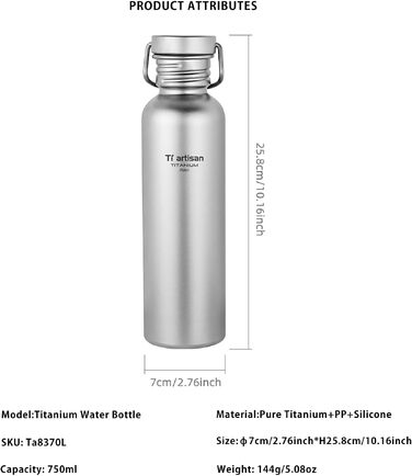 Титанова пляшка для води Ti Artisan Titan-Trinkflasche 750 мл: спортивна, легка, герметична для кемпінгу, хайкінгу, велоспорту