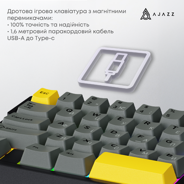 Дротова магнітна клавіатура Ajazz AK029 Ice lsland Magnetic Switch (AK029-I-BY)