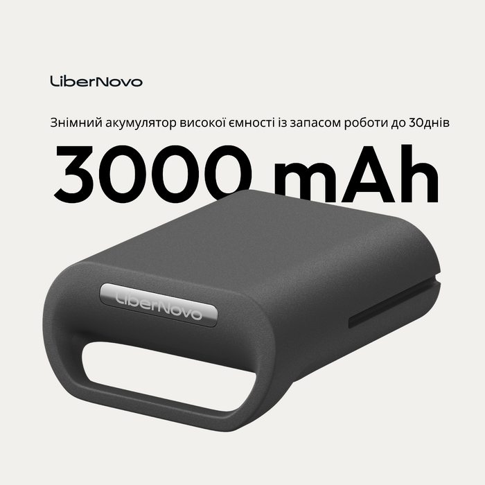 Крісло офісне ергономічне LiberNovo Omni Pro Graphite 48 см