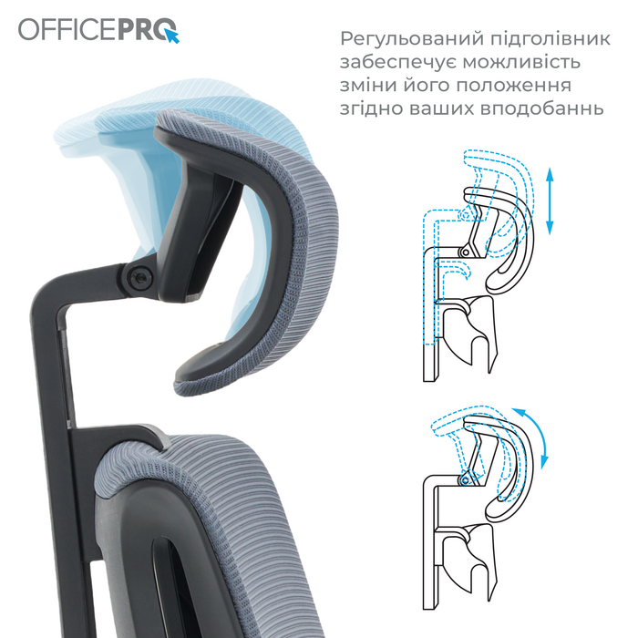 Крісло офісне OfficePro Harmony OC310-B-G-G