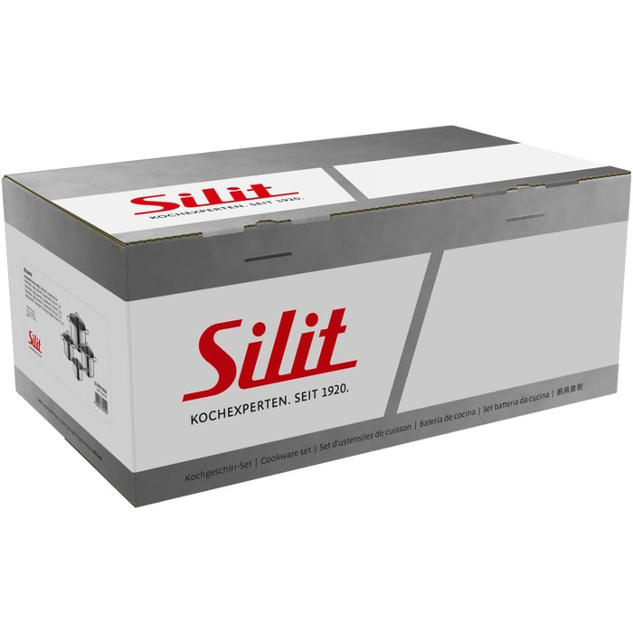 Набір каструль Silit Alicante для індукційних плит, 4 предмети, нержавіюча сталь з кришками зі скла