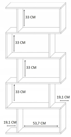 Стелаж Matkam 76,4 x 28 x 176 см, кашемір