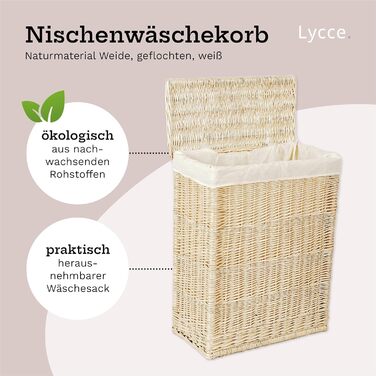 Кошик для білизни Lycce з кришкою 60 л, вузький, плетений з лози, для зберігання білизни в нішах, натуральний колір