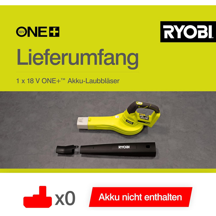 Акумуляторний повітродув RYOBI ONE+ OBL1820S 18V (245 км/год, 2.6 м³/хв) без акумулятора та зарядного пристрою