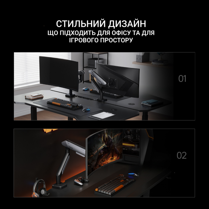 Настільне кріплення для монітора Anda Seat Stealth PRO II 17’’-42’’ Blue