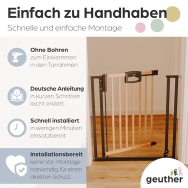 Захисний бар'єр на двері Geuther Easylock Plus для сходів 80,5-88,5 см. Дерев'яно-металевий бар'єр для дітей без свердління, двосторонній, колір: натуральний/антрацит