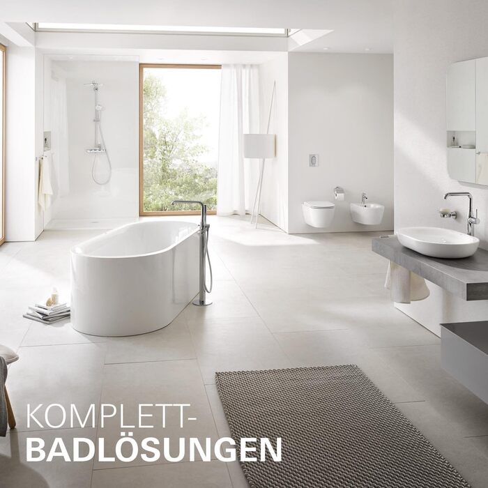 Змішувач для ванної кімнати Grohe Essence, хромований, водозберігаючий, 17 см, проста установка