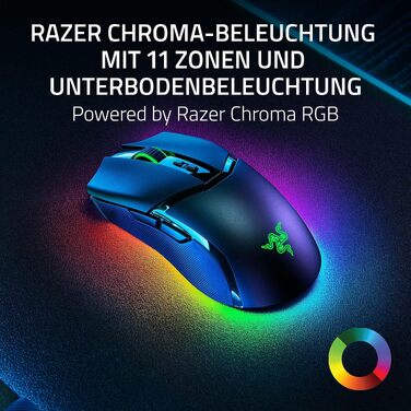 Ігрова миша Razer Cobra (чорна) — легка дротова миша з RGB-підсвіткою Chroma, оптичними перемикачами 3-го покоління та вагою 57 г