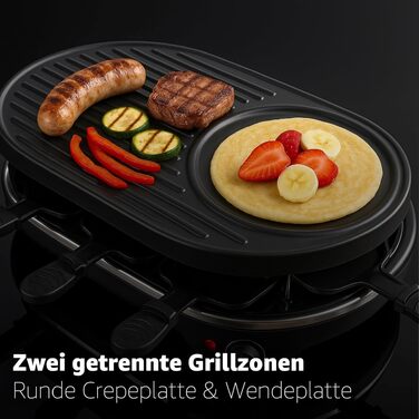 Набір для раклету 8er Raclette - гриль для столу з антипригарними сковорідками та скребком, гранітна та антипригарна пластини (круглий)
