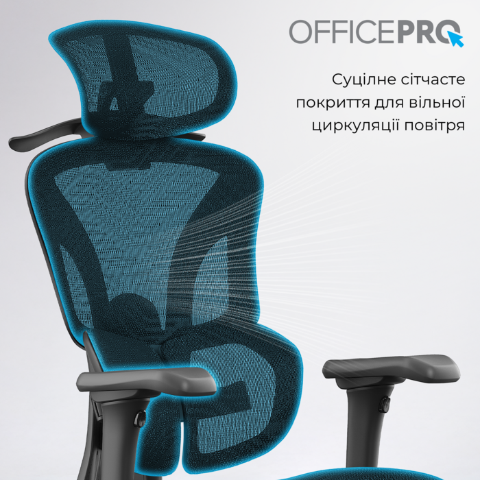 Крісло офісне OfficePro OC950B Black