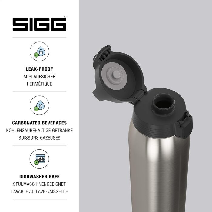 Сталева спортивна пляшка для води Sigg Shield ONE для газованих напоїв, герметична, BPA-free, 1 л, Brushed