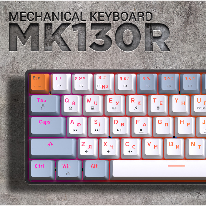 Дротова механічна клавіатура GamePro MK130R (Red) з Hot-Swap RGB Black