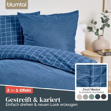 Комплект постільної білизни Blumtal Biber 200x200 см + 2x 80x80 см, бавовна, фланель, Oeko-Tex, ультра м'яка, для зими, з ефектним двостороннім дизайном, тауп (синій візерунок)