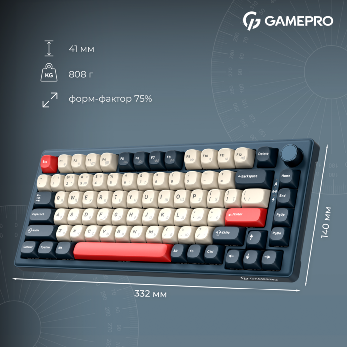 Бездротова механічна клавіатура GamePro Asgard Yord (MK266BL)