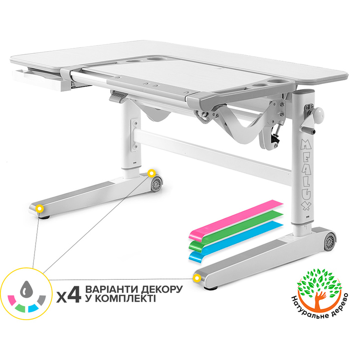 Дитячий стіл Mealux Kingwood Multicolor TG (арт. BD-820 TG/MC)