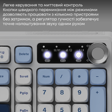 Бездротова клавіатура Ajazz AF98 PLUS Glacier Blue (AF98-PLUS-GB)