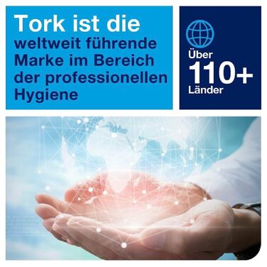 Tork настінний диспенсер для серединних рулонів + набір для поповнення, M2, універсальні паперові рушники (6 x 150,7 м)