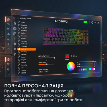 Ігрова магнітна клавіатура Ajazz AK680 V2 Ice Island Magnetic Switch (AK680-V2-I-S-W)