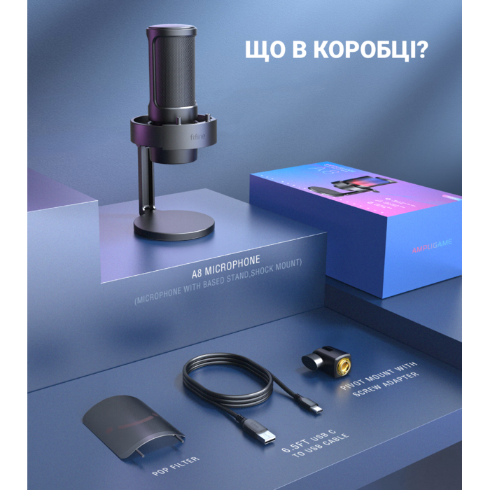 USB мікрофон Fifine A8