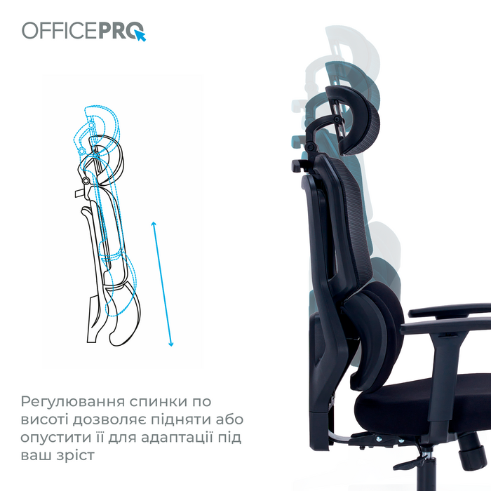 Крісло офісне OfficePro Unity OC510B Black
