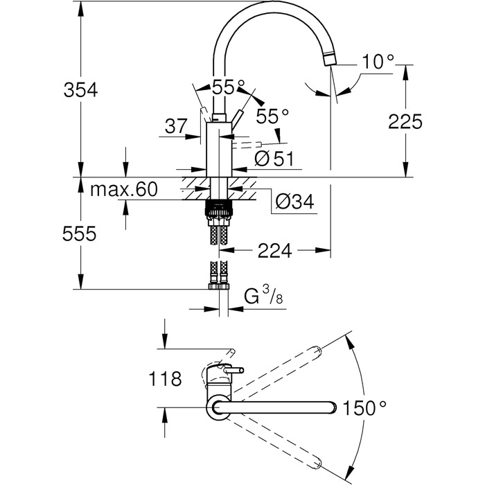 Змішувач кухонний GROHE Concetto Supersteel 32661DC3 нержавіюча сталь: поворотний на 150°, з обмежувачем витрати води, комплект кріплення