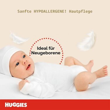 Підгузки Huggies Extra Care розмір 1 (2-5 кг), висока поглинальна здатність, дизайн Disney, економ-упаковка, 160 шт.