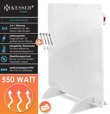 KESSER® інфрачервоний обігрівач настінний 550 Вт, інфрачервона панель для дому, економна система опалення