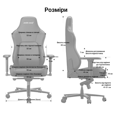 Крісло геймерське ігрове Anda Seat Phantom 4 Pro L до 100 кг Black Fabric  (AD18YSDC-72-B-F-B02)
