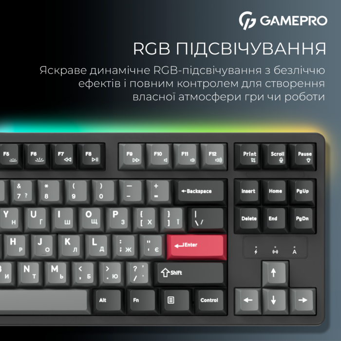 Бездротова механічна клавіатура GamePro Asgard Ragnar (MK285BK)