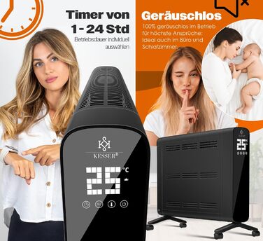 Електричний конвектор KESSER 1200/2400Вт, WiFi, термостат, таймер, сенсорний дисплей, економний, захист від перегріву, чорний