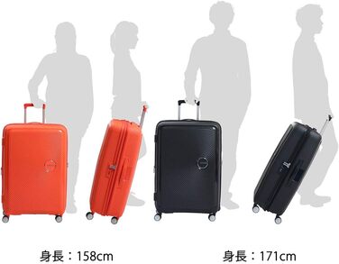 Валіза American Tourister Soundbox Spinner L, розширювана, 97 см, 110 л, жовта, TSA замок