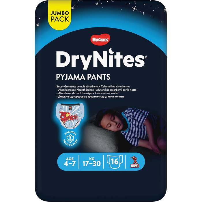 Нічні підгузки-трусики DryNites для хлопчиків 4-7 років, 64 шт, Pyjama Pants